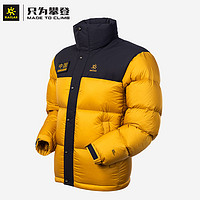 KAILAS凯乐石男款BC立领厚羽绒服外套户外防水800蓬加厚保暖鹅绒服