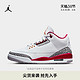 AIR JORDAN Jordan官方 耐克乔丹AIR JORDAN 3RETRO AJ3复刻男子运动鞋CT8532