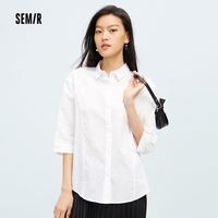 森马 Semir商场同款女款舒适简约净色中袖衬衫101321119009