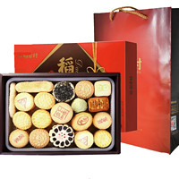 DXC 稻香村 中式糕点礼盒装 混合口味 3kg