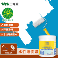 乳胶漆 内墙水性油漆涂料墙面漆补墙漆翻新家用净味环保儿童彩色漆防水漆小桶 白色（送滚筒） 1.1kg约10㎡ 白色（送滚筒） 20kg