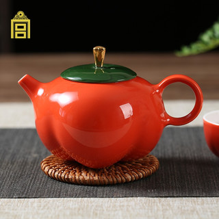 故宫文化 奉旨 柿柿如意茶具套装家用陶瓷功夫茶具套装 生日礼物男 商务伴手礼