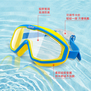 儿童泳镜防水防雾高清男童女童专业泳帽套装备大框潜水游泳眼镜 2981迷彩粉