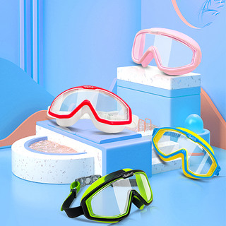 儿童泳镜防水防雾高清男童女童专业泳帽套装备大框潜水游泳眼镜 2981迷彩粉
