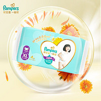 Pampers 帮宝适 一级帮拉拉裤试用装加大码XL4片尿不湿