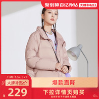 361°蓬蓬361女款羽绒服面包服2021冬季新款保暖立领舒适短款百搭外套