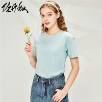 GIORDANO 佐丹奴 T恤女装纯棉纯色圆领短袖T恤 18321818 M 09 灰色