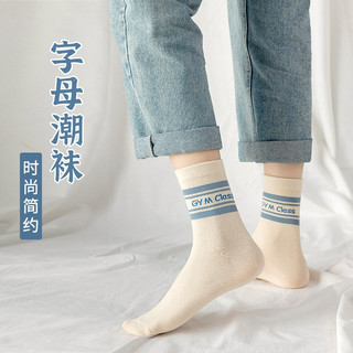 俞兆林袜子女士中筒袜秋季可爱日系ins潮外穿夏季长筒袜春秋款秋冬长袜 文艺  6双女袜 均码