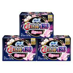 Sofy 苏菲 超熟睡卫生巾 420mm夜用12片