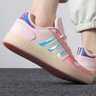 adidas NEO Hoops 2.0 女子休闲运动鞋 H02712