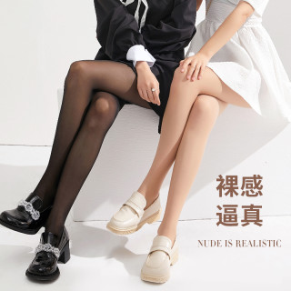 丝袜女薄款 防勾丝春夏季超薄连体袜大码肉色光腿神器黑丝袜性感 耐穿 耐拉扯 （建议80斤-140斤） 15D防脱丝网纹/性感修身美腿/连裤袜2158