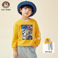 A21男童2021秋冬新款落肩款针织圆领卫衣纯色卫裤两件套套装F413338005 黄色 110/56 140/68 黄色