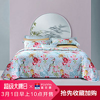 100支长绒棉贡缎印花套件被套床上用品四件套 1.8m床/230*229cm/四件套 贡缎四件套\舜玉瑶华