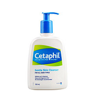 Cetaphil 丝塔芙 经典洁面系列 洁面乳 473ml