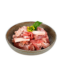 穆香源 国产原切筋头巴脑牛肉1kg/袋 清真国产牛肉食材