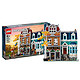 LEGO 乐高 创意高手街景系列 10270书店