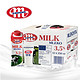 Mlekovita妙亚250ml*12盒整箱波兰原装进口纯牛奶全脂早餐学生奶