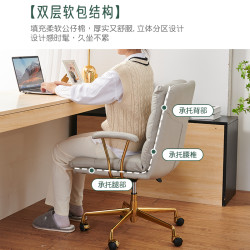 CAROCC 人体工学 真皮 电脑椅