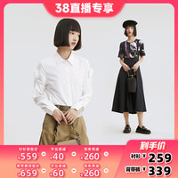 77谜底春季立体玫瑰纯棉衬衫+双色条纹背带短裙女 XXL 黑色