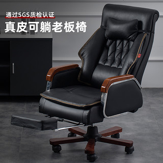 办公室椅子靠背椅座椅老板椅大班椅可躺书桌电脑椅舒适久坐升降椅 白色/咖啡色-PU皮（可躺） 实木脚 固定扶手