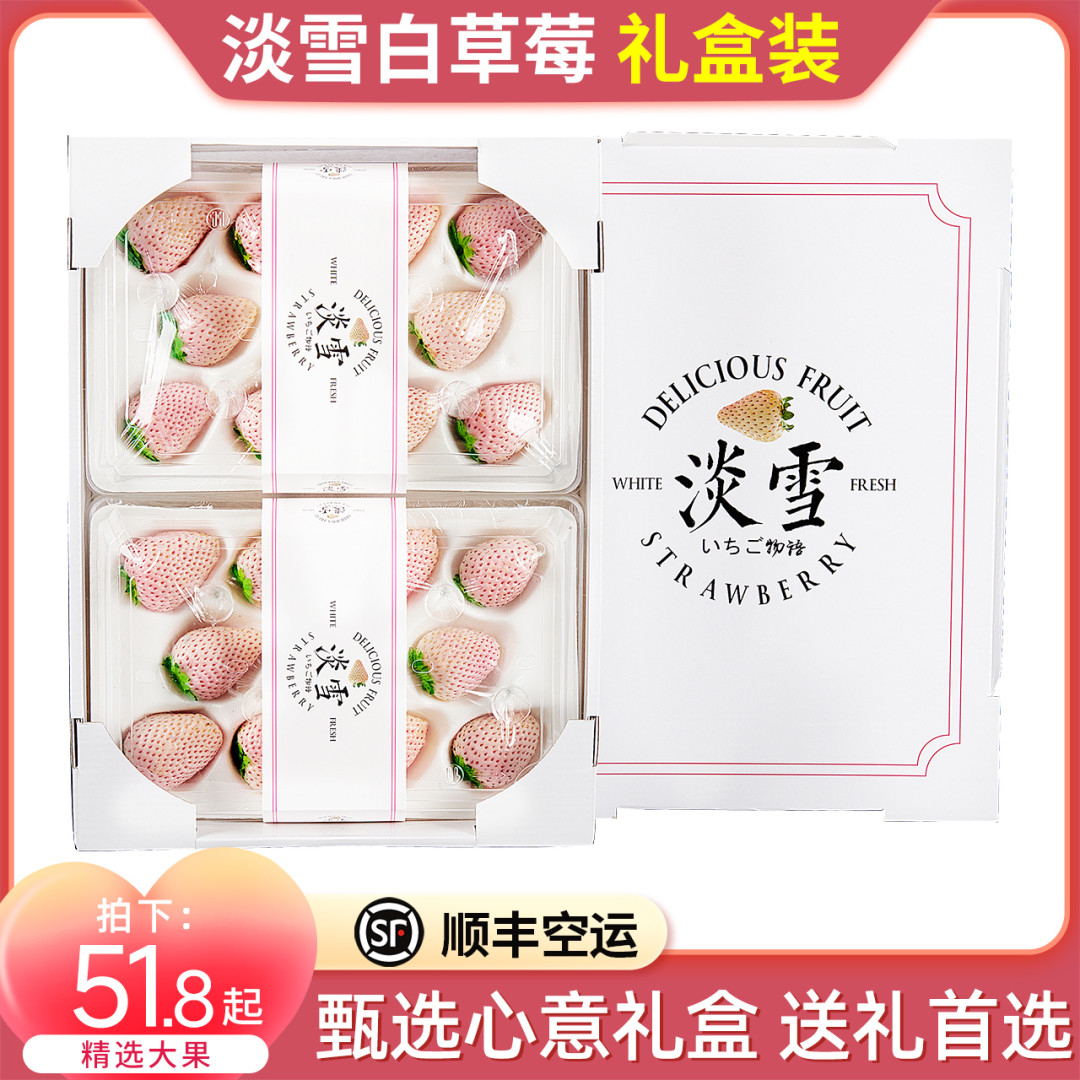 养了8年淡雪,发现用大盆养,叶片肥美鲜艳,更容易养成“老桩”