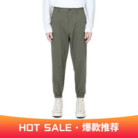 I.T UNDER GARDEN 男式休闲裤 C6067MA