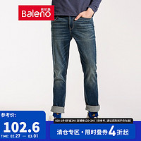 Baleno 班尼路 牛仔裤男潮时尚修身低腰高弹力经典基础款水洗简约舒适小脚裤纯色青少年学生休闲长裤 01D 30 29 03D