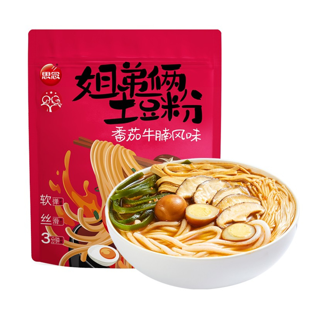 美食何必东奔西走,郑州美食看看中不中