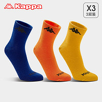 Kappa 卡帕 KP2W0809 情侣款袜子 3双装