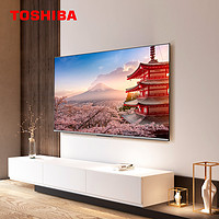 TOSHIBA 东芝 65M540F 液晶电视 65英寸