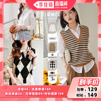 DME STYLE 德玛纳白色衬衫女新款别致上衣长袖衬衣气质小衫