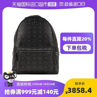 Mcm 双肩包mmkaave09bk001男士男包背包女包时尚大号 报价价格评测怎么样 什么值得买