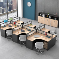 木以成居 美轩戈办公桌组合现代简约办公家具员工工位职员办公桌弯台面 四人位带柜