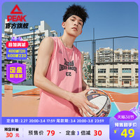 匹克篮球背心男士字母印花T恤夏UG透气运动训练上衣