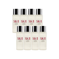 88VIP：SK-II 神仙水精华液体验装30ml*8瓶护肤精华露保湿补水滋润sk2