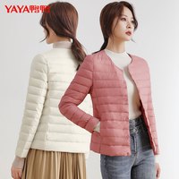鸭鸭羽绒服 YAYA鸭鸭2021年羽绒服女轻薄羽绒内胆轻便羽绒服薄款修身妈妈装短款冬