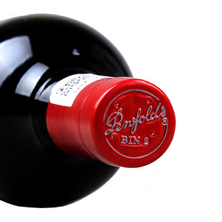 Penfolds 奔富 BIN 2干型红葡萄酒 2瓶*750ml套装 礼盒装