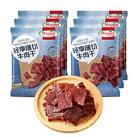 Hormel 荷美尔 牛肉干 35g*6袋