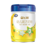 FIRMUS 飞鹤 星飞帆3段900g*6罐婴幼儿配方牛奶粉三段奶粉