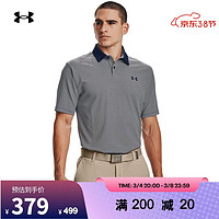 安德玛 UA Performance男子透气高尔夫运动条纹Polo衫1361823 深蓝色408 XXL