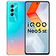 iQOO Neo5 SE 5G智能手机 12GB+256GB 移动用户专享