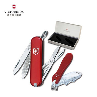 VICTORINOX 维氏 瑞士军刀 典范指甲钳礼盒 军士刀功能刀指甲刀指甲锉剪刀小刀送女男朋友礼物CN.NAILCLIPPER.S.COMBO