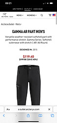 Arc'teryx GAMMA AR PANT MEN'S