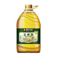 88VIP：恒大兴安 玉米油胚芽油  4L