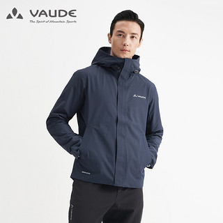 巍德（VAUDE）户外运动男防水透湿防风轻便冲锋衣徒步登山服外套 XXL 琉金黄