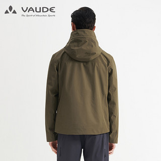 巍德（VAUDE）户外运动男防水透湿防风轻便冲锋衣徒步登山服外套 XXL 琉金黄