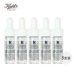 Kiehl's 科颜氏 新集焕白均衡亮肤精华液 4ml*5