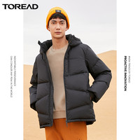 探路者情侣2021新款户外保暖羽绒服 L 男-火星红TADJ91719