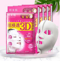 Kracie 肌美精 超渗透3D保湿面膜 4片/盒