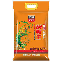 TAILIANG RICE 太粮 红香 靓虾王 香软米 5kg